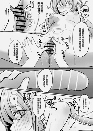 第52頁圖