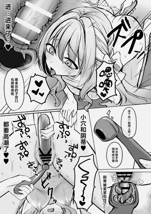 第53頁圖