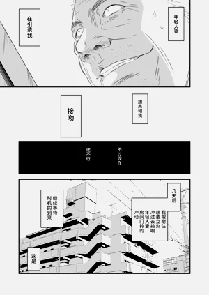 第10页图