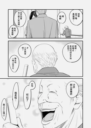 第12页图