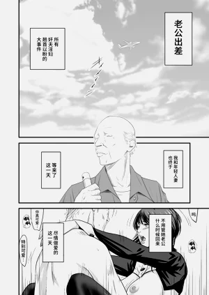 第13页图
