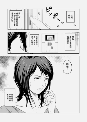 第14页图