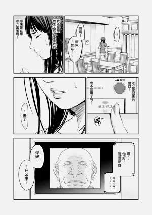 第15页图