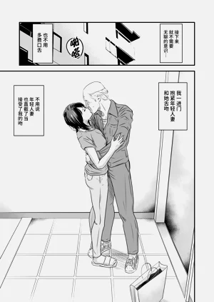 第18页图