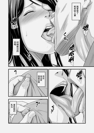 第19页图