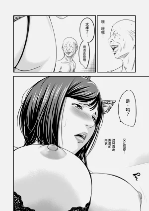 第23页图