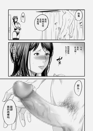 第24页图