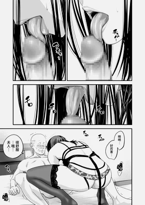 第26页图