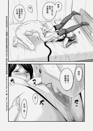 第31页图