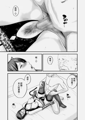 第38页图