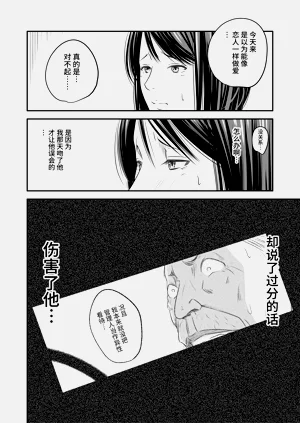 第69页图
