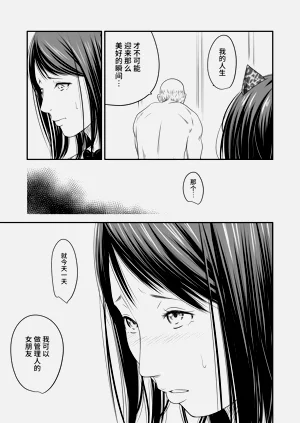 第70页图