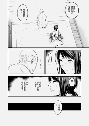 第71页图