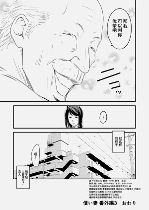 第72页图