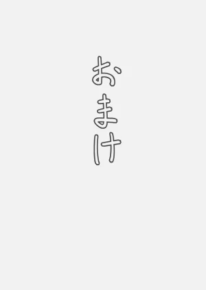 第73页图