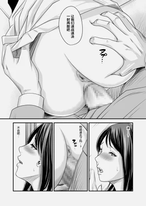 第11页图