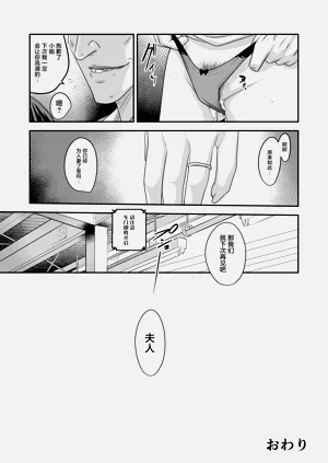 第17页图