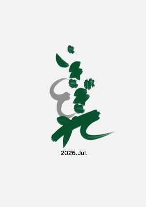 第19页图
