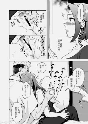 第12页图