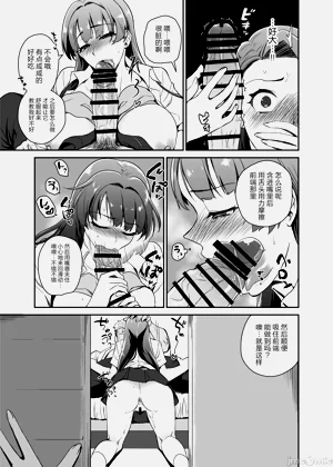 第15页图