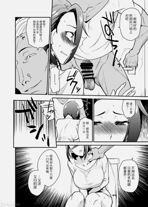 第28页图