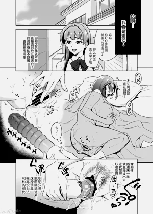 第34页图