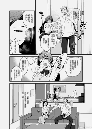 第52页图
