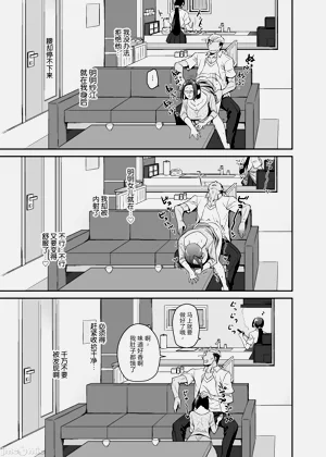 第53页图