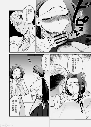 第54页图
