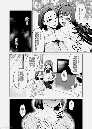 第56页图