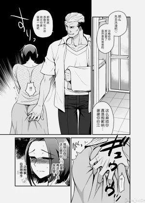 第57页图