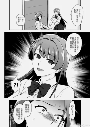 第58页图