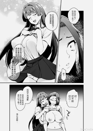 第61页图