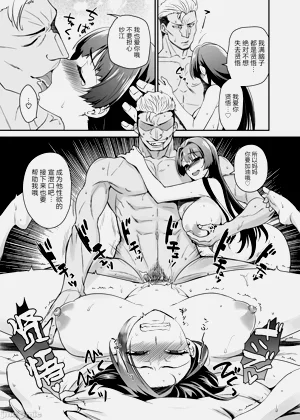 第73页图