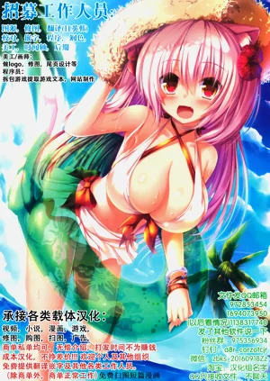 第85页图
