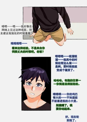 第10頁圖