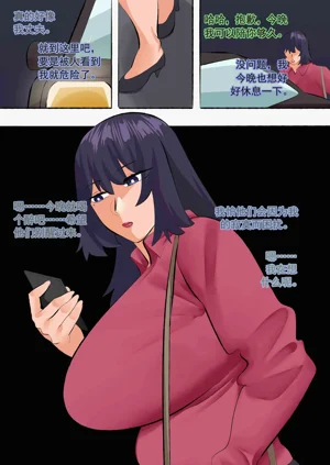 第101頁圖