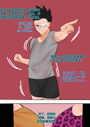 第132頁圖
