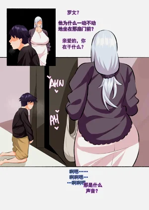 第15頁圖