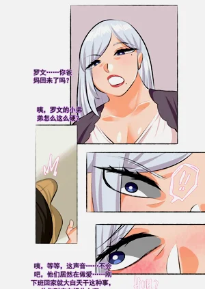 第16頁圖
