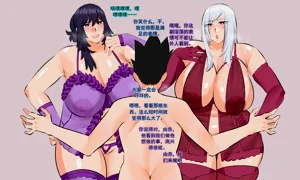 第161頁圖