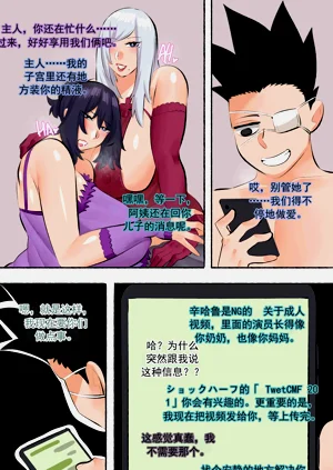 第182頁圖