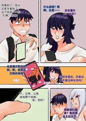第190頁圖