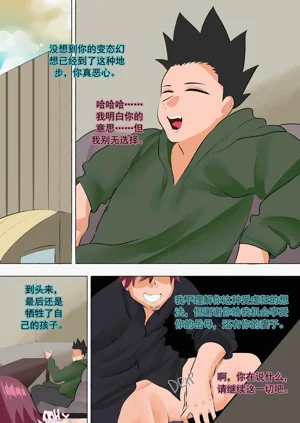 第192頁圖
