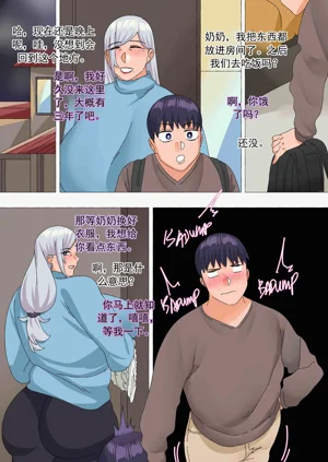 第193頁圖