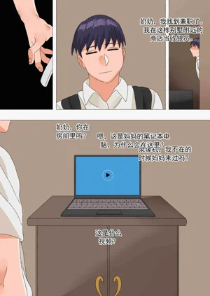 第206頁圖