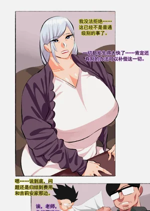 第30頁圖