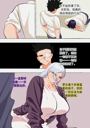 第34頁圖