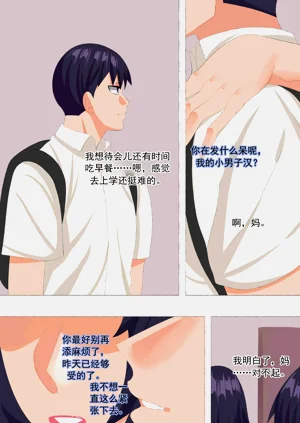 第44頁圖