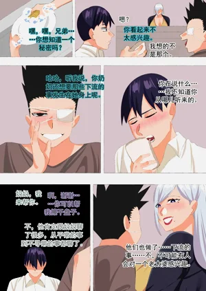 第46頁圖